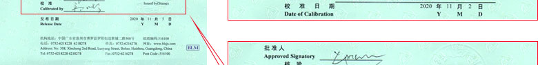 電力细狗看片證書報告首頁
