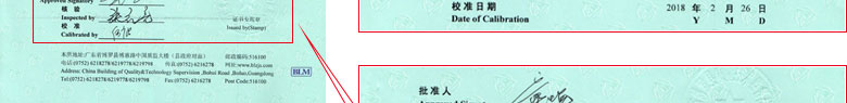 化學91看片在线观看證書報告首頁