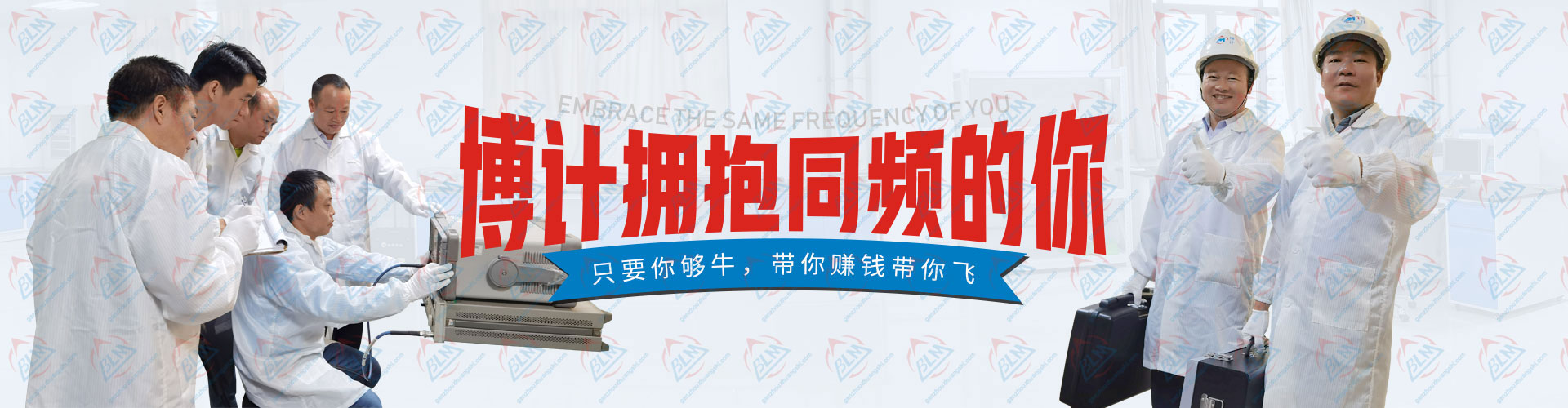 91看片入口网址擁抱同頻的你