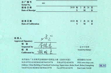 力學细狗看片證書報告首頁圖片