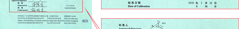 力學91看片在线观看證書報告首頁