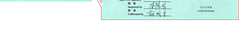 力學91看片在线观看證書報告首頁