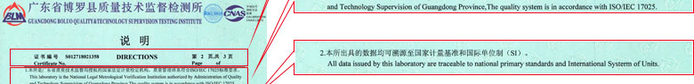 力學91看片在线观看證書報告說明頁