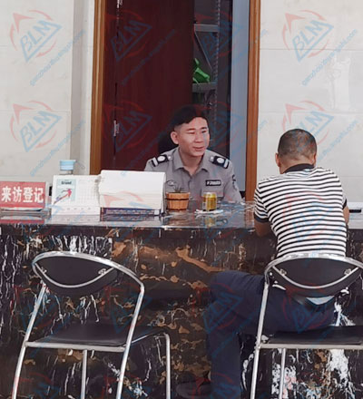 填寫91看片APP导航委托單圖片
