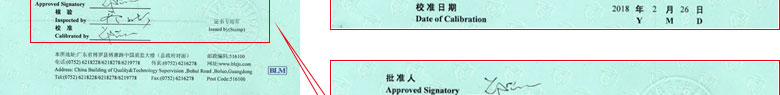 聲學91看片在线观看證書報告首頁