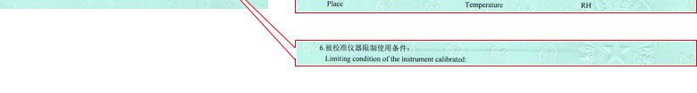 聲學91看片在线观看證書報告說明頁