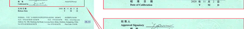 無線電91看片在线观看證書報告首頁