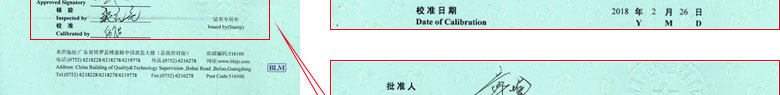 醫療细狗看片證書報告首頁