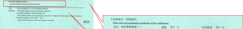 醫療细狗看片證書報告說明頁