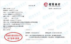 環線14標做91看片APP导航的選擇