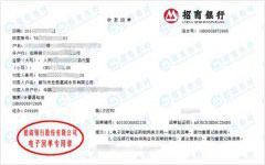 宏泰嘉誠水務指定的91看片在线观看機構