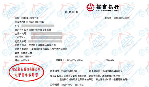 曠世居家用品做91看片APP导航的選擇
