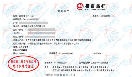 有色建設稱讚的91看片在线观看服務機構