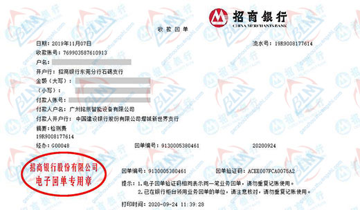 銘辰智能設備做91看片APP导航的選擇